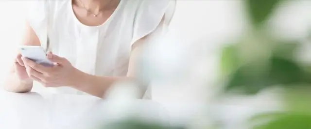 【無料のLINEで手軽に見守り】LINEエンリッチ見守りサービス